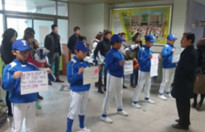 역북 초등학교 야구부, 희망을 쳐라!