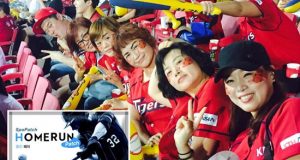 자외선 차단-스킨 케어 두 마리 토끼 잡은 스포츠 패치 출시