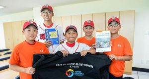 KBO, 아마 야구 전폭 지원으로 ’37개 팀 창단 유도’