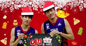 고양 오리온스, 23일은 ‘예감 좋은 크리스마스’