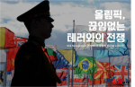 사진1