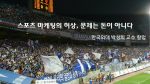 박성희 메인
