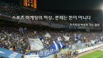 박성희 메인