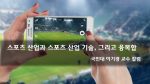이기광 메인
