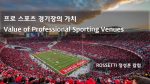 정성훈 메인