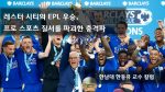 한동유 메인