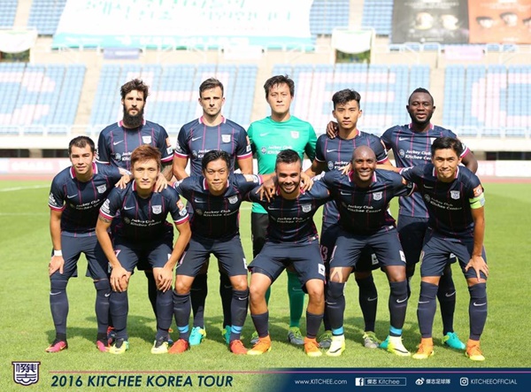 %ec%82%ac%ec%a7%841-%ed%82%a4%ec%b9%98sc-%ed%95%9c%ea%b5%ad-%ec%a0%84 ...