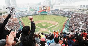 지진의 공포, 스포츠시설은 안전한가?