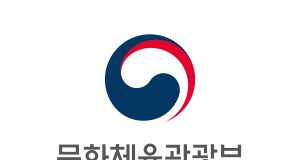 문화체육관광부, ‘스포츠산업 잡 페어 2016’ 개최