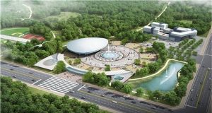 청주 실내빙상장, 설계 공모로 건립 본격화