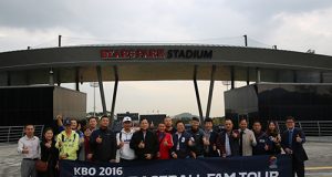 KBO, 中 야구산업관계자 대상 팸투어 진행