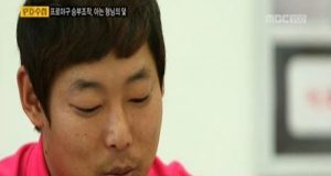 승부조작 박현준? 부정방지 교육자 박현준으로