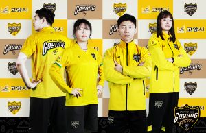 고양시, 지자체 최초 스포츠통합 브랜드 ‘SC Goyang’ 발표