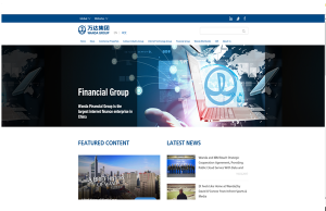 완다그룹, 국제농구연맹과 농구 마케팅 협약