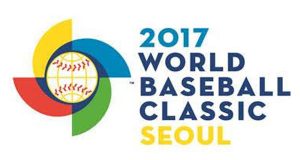 WBC 서울라운드 적자예상