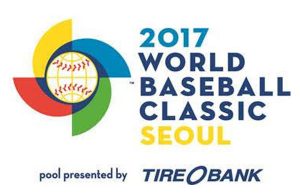 WBC 서울라운드 적자예상