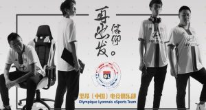 프랑스 명문 올림피크 리옹, 피파 온라인3 팀 창단… 중국 선수 구성