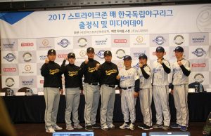 국내 최초 독립야구리그 출범… ‘프로 진출’ 사례 나올까?