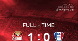 서울, 수원 자책골로 1-0 승리…올 시즌 슈퍼매치 무패