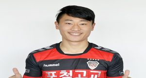 이진현, 오스트리아 비엔나 통해 해외진출