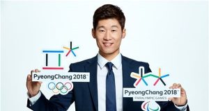 박지성, 평창동계올림픽 성화봉송 첫주자로 나선다