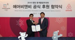 평창조직위-에어비앤비, ‘온라인 숙박 예약 서비스’부문 공식 후원협약