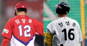 해태의 마지막 유산 임창용-정성훈, 다시 타이거즈로 모이다