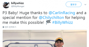 ‘두 다리 절단’ 18세 레이서, F3 데뷔전서 3위 쾌거