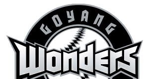 ‘42세 너클볼러’ 허민 전 고양 원더스 구단주, 신인 드래프트 나온다