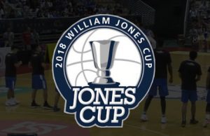 대한민국 남자농구대표팀, 존스컵 6승 2패성적 거두며 3위로 마감