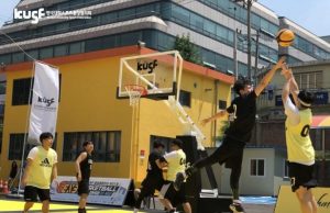 대학농구 3X3 최강자를 가린다. ‘KUSF 클럽챔피언십 2018 3X3 농구 챌린지 개막!