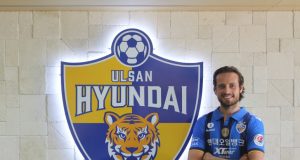 울산, 맨체스터 시티에서 디스커루드 임대