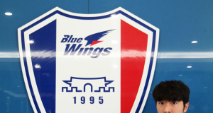 수원 삼성, 박종우 영입