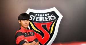 포항, 바르셀로나 출신 장결희 영입