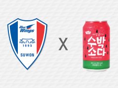 수원 삼성, SFC 바이오와 스폰서십 체결