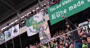 전북 현대, 2019년 시즌권 판매 시작