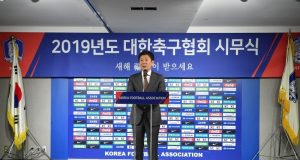 대한축구협회 신년사…”대표팀-리그 상생 발전 기대”
