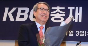 KBO 정운찬 총재 신년사…”비난 격려로 바꾸겠다”