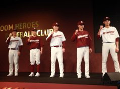 히어로즈, ‘키움 히어로즈’로 본격 새 출발