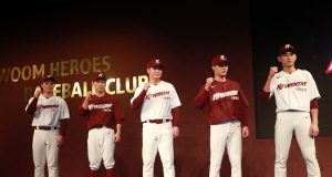 히어로즈, ‘키움 히어로즈’로 본격 새 출발