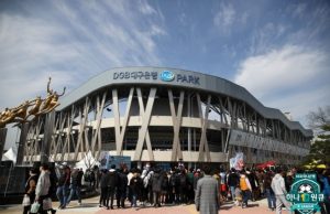 DGB대구은행 파크 개장, 스폰서십 새역사 쓰다