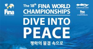 코레일, ‘2019 광주 세계수영선수권대회’ 위해 티켓 교환권 판매