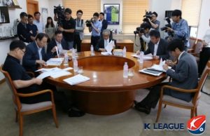 황교안 선거 유세에 불똥튄 경남 FC, 벌금 2000만원