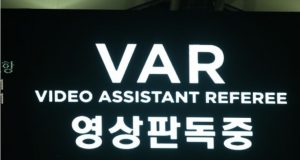 사상 초유의 ‘VAR 오심’…VAR 모범리그 위상에 금