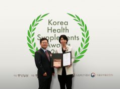 유사나 종합비타민 ‘헬스팩’, 2년 연속 수상