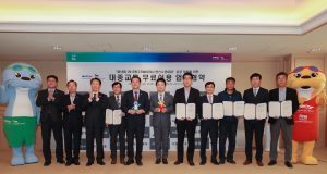 2019광주세계수영선수권대회 기간, 선수·임원 대중교통 무료이용