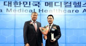 유사나헬스사이언스, ‘조선일보 2019 대한민국 메디컬 헬스케어 대상’ 수상