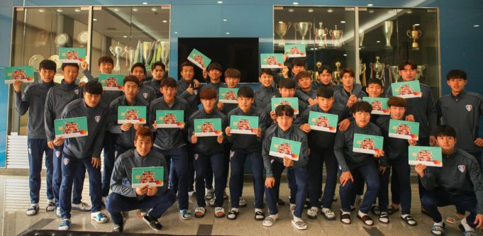 축덕카드1