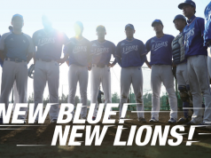 삼성 라이온즈, 뜻밖의 팬서비스 논란에 휩싸여