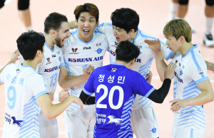 대한항공 5년만에 KOVO컵 정상 탈환… MVP 비예나